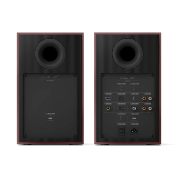 Preview: KEF Coda W, rot (vintage burgundy)