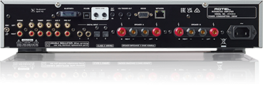 Rotel A14MKII schwarz