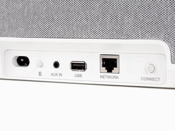 Denon Home 250 - weiß